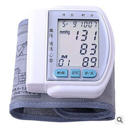 腕式电子血压计 中老年人保健品 电子礼品 血压仪血压表产品图片高清大图